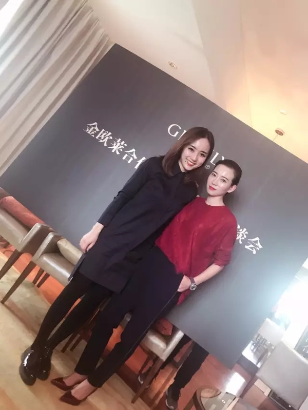 閲戞鑾卞垱濮嬩汉璋㈢幉,閲戞鑾卞搧鐗屽垱濮嬩汉璋㈢幉