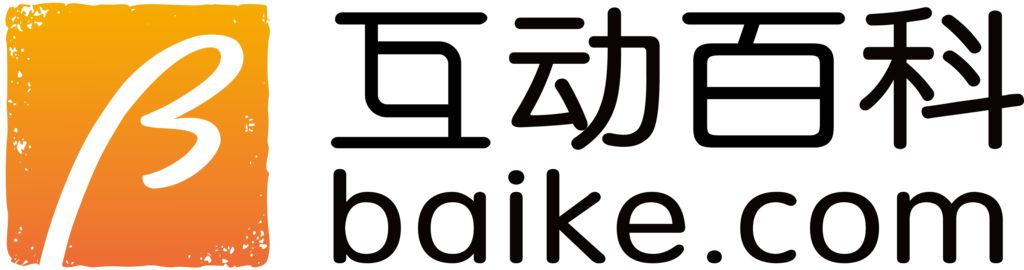 互动百科315打假,央视315首家曝光的互动百科