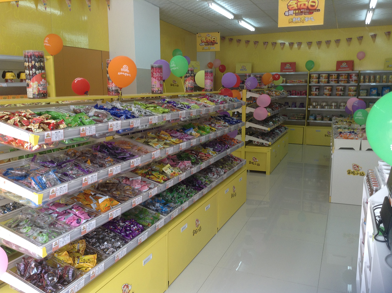 零食店进货渠道网红零食,仓鼠零食进货在哪个店进货比较好