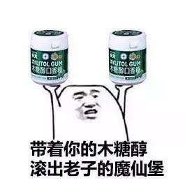 国货当自强中华民族的骄傲,国货当自强国产真的不如进口吗