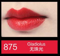 好用的大牌口红两百块价格,平价好用又好看的口红9块9