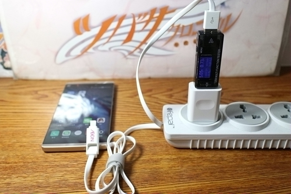 数据线充电最快的方法,让充电的速度更快