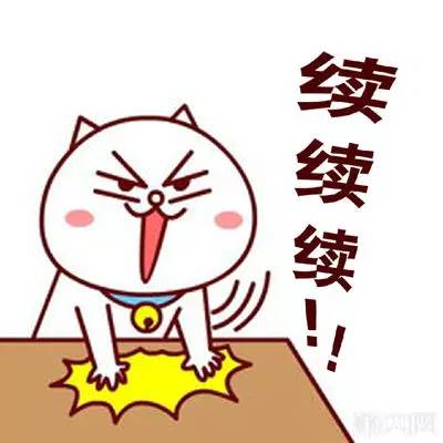 车险脱保2个月续费要验车吗,保险公司员工自曝