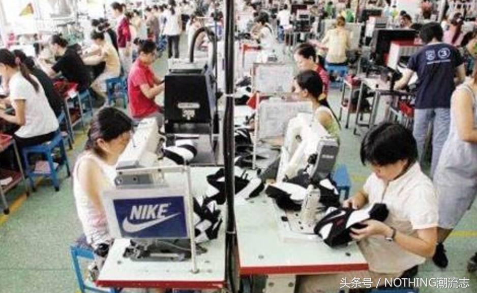 耐克的公司名称是什么,nike耐克是官方软件吗