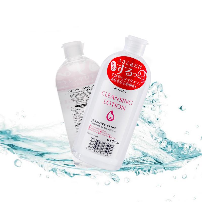 你们用的是什么卸妆水,温和到没朋友的卸妆水