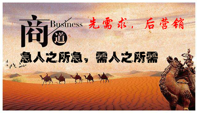 你挂过多少个“李先生，你好！这里是**公司”这样的广告电话？