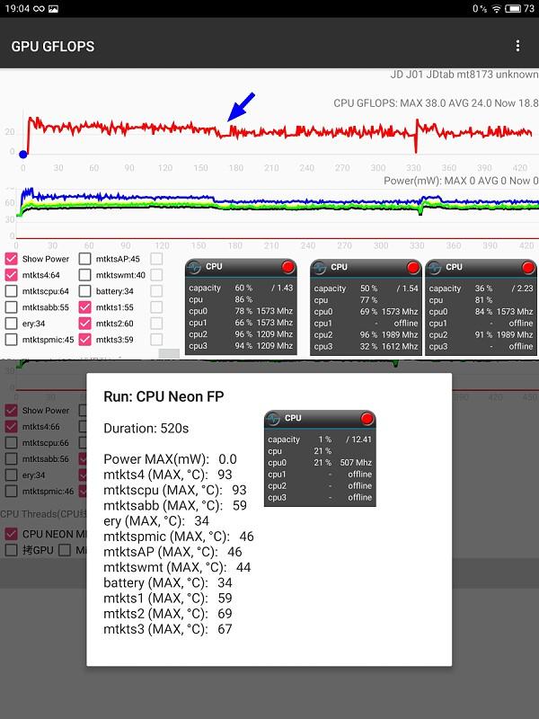 最新魅族flyme系统,魅族flyme10系统评测新功能