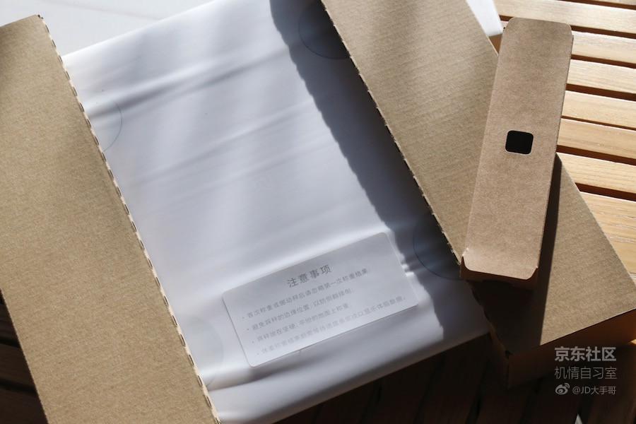 有品体脂秤和小米体脂秤哪个好,小米体脂秤和华为体脂秤哪个准