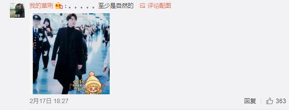 韩熙雅是不是炒作,网红鼻祖韩熙雅