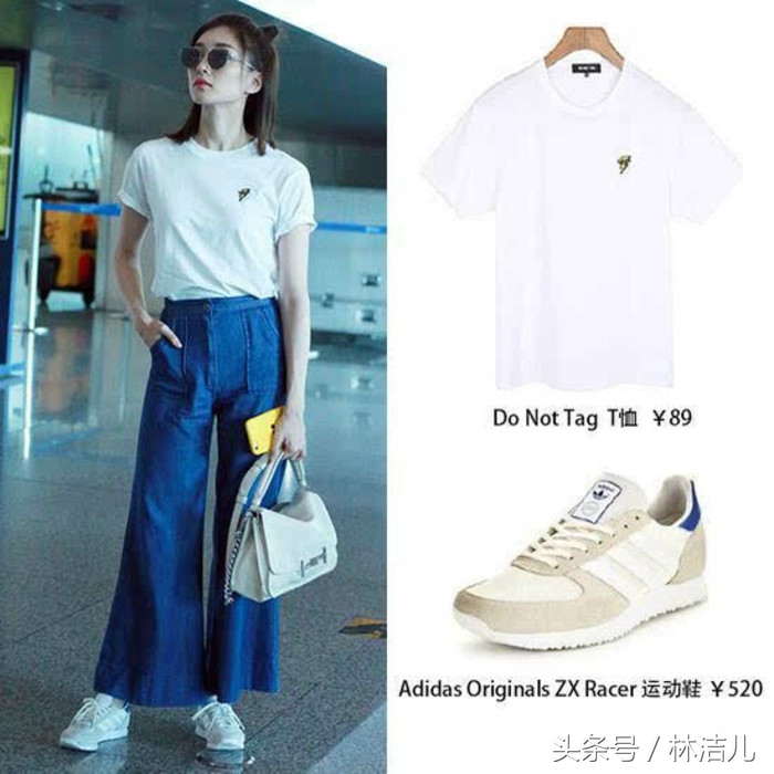 基础单品搭配攻略,平价单品怎么穿出高级感