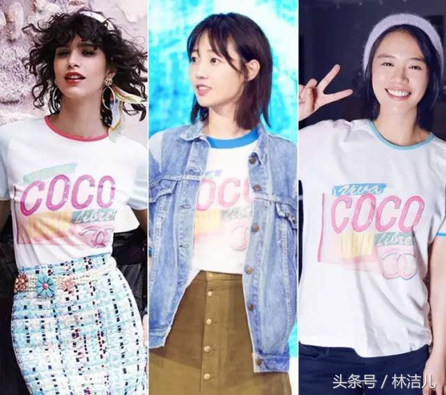 基础单品搭配攻略,平价单品怎么穿出高级感