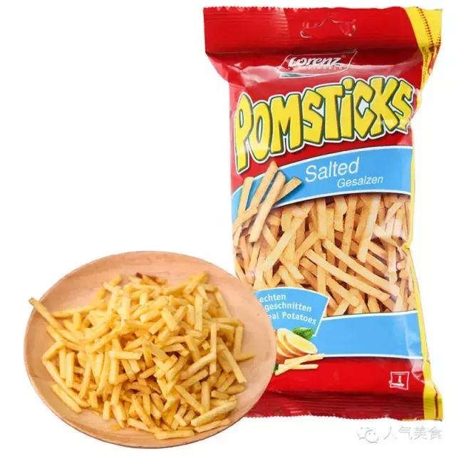 世界上的薯片都有哪一些 (全球最好吃的10款薯片)