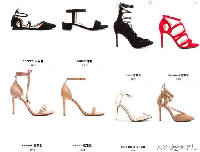 基础单品搭配攻略,平价单品怎么穿出高级感