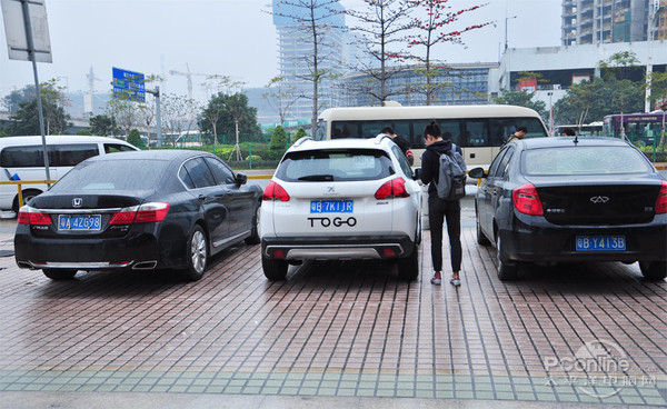 途歌共享汽车现状,途歌共享汽车北京