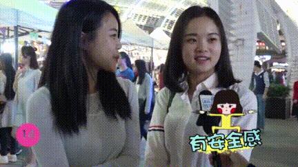 情侣约会电灯泡要干嘛,约会要带电灯泡