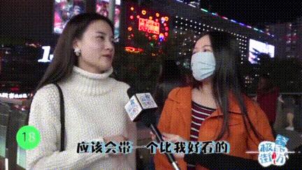 情侣约会电灯泡要干嘛,约会要带电灯泡