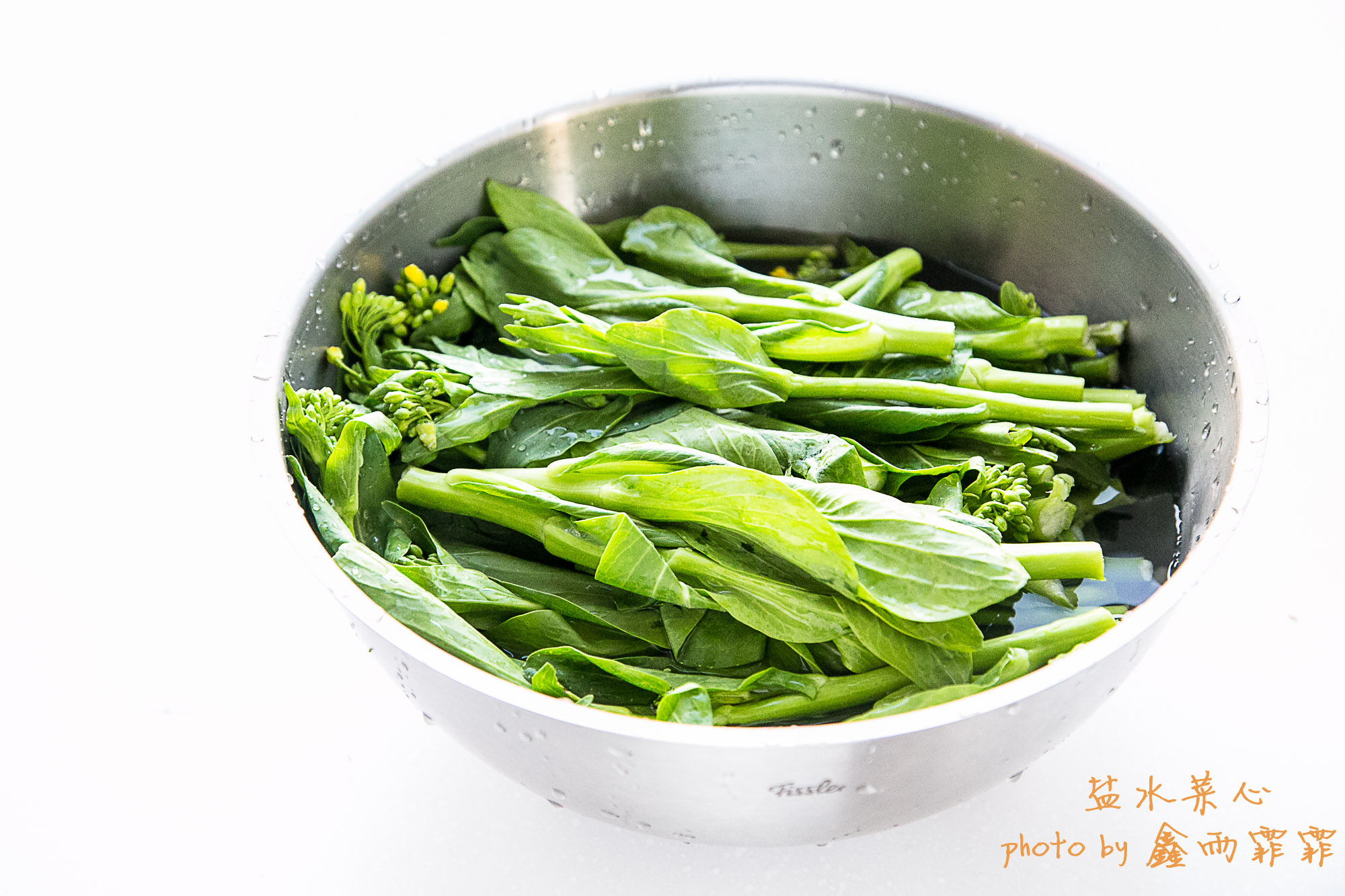 青菜怎样焯水不变黄,种的青菜刚出来就发黄什么原因