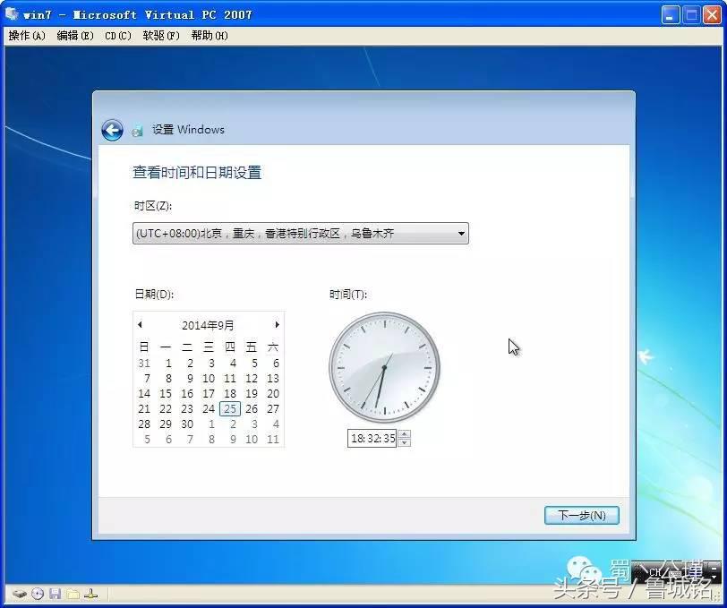 电脑重装系统的方法和教程,电脑不通电是什么原因