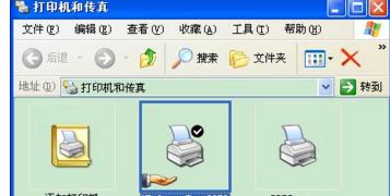 你有没有遇见共享打印机错误无法保持打印机0X000006D9