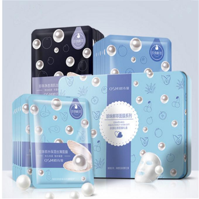 学生党水光肌肤,学生党年轻肌肤精华