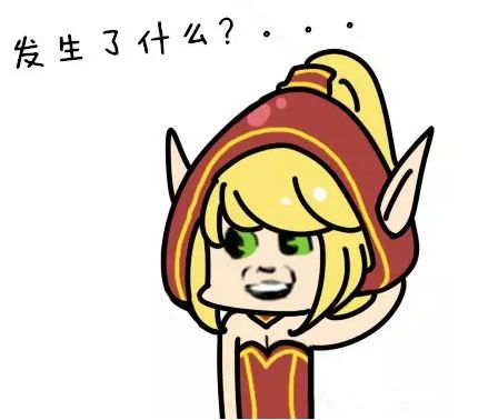 上海空姐冒领留学签证，假身份美国生活17年，已结婚生子