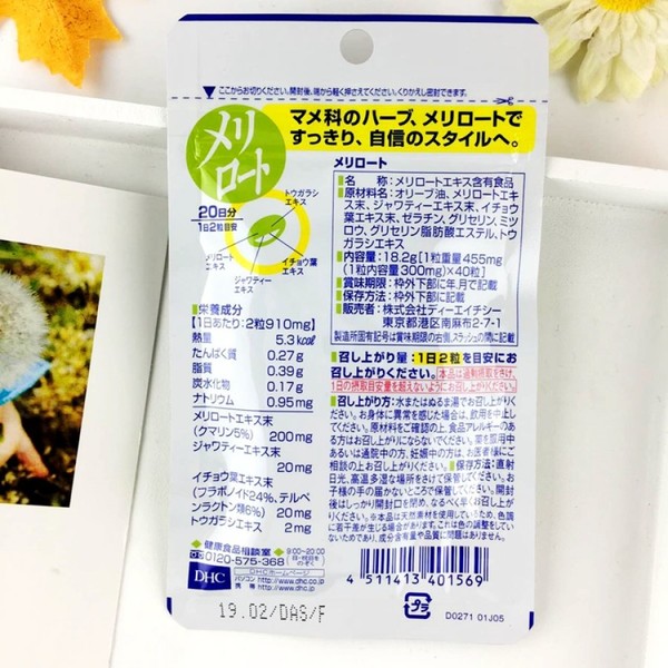 越吃越瘦这3道美食让你轻松瘦,轻食减脂餐西兰花搭配