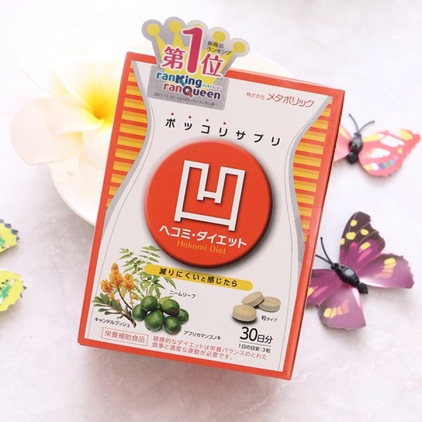 越吃越瘦这3道美食让你轻松瘦,轻食减脂餐西兰花搭配