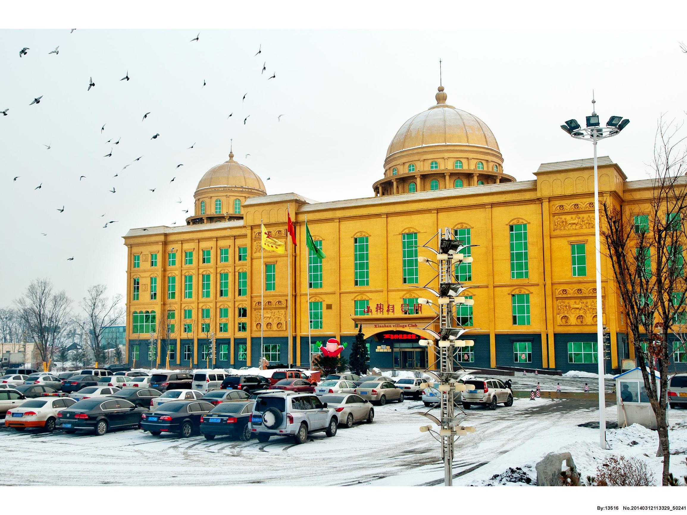 驴小妹沈阳,驴小妹自驾游