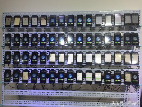 干货-神奇的互联网：聊一聊微信封号这点事