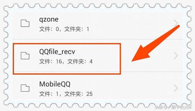 qq里的视频文件怎么传到微信,手机qq分享视频怎么横屏