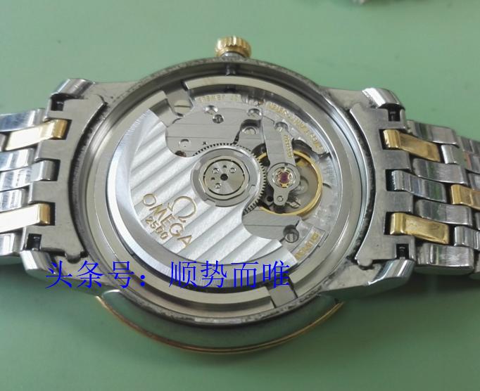 沈阳修电子手表,沈阳修表学徒