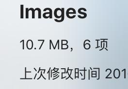 iphone使用安装包,iphone安装包在哪里找