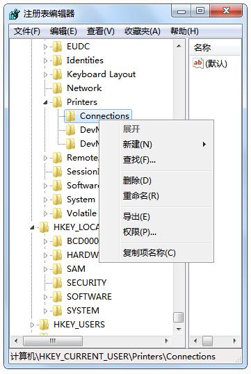 如何打开电脑的注册表编辑器功能,如何用注册表编辑器打开注册表项