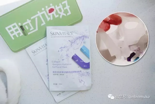 教你挑选一款适合自己的面膜,好的面膜推荐及使用技巧