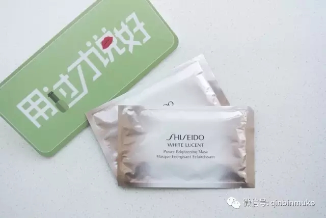 教你挑选一款适合自己的面膜,好的面膜推荐及使用技巧