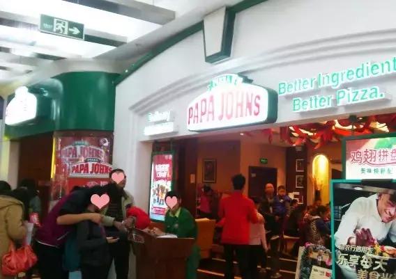 30选1,全广州最抵食的好吃披萨找到了!团长用生命亲测!