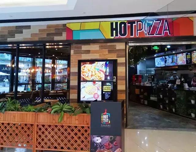 30选1,全广州最抵食的好吃披萨找到了!团长用生命亲测!