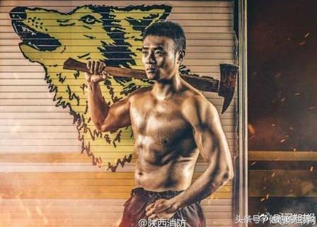 这才是中国男人！中国消防员日历迷倒大片日本人