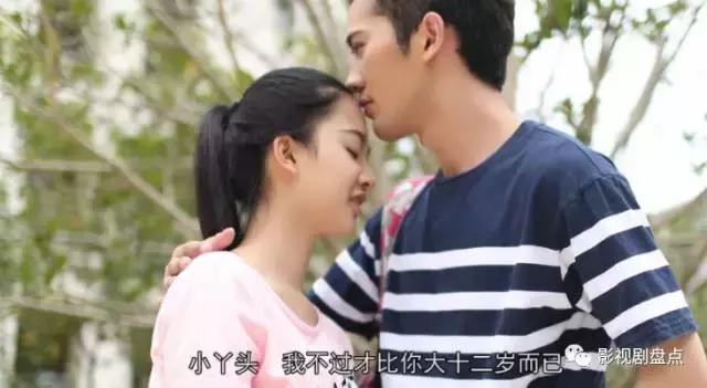 大叔少女甜宠剧,大叔和少女甜宠剧