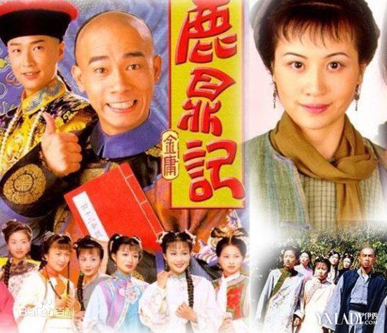 十部必看笑死人的国内连续剧,10部很值得回味重温的电视剧