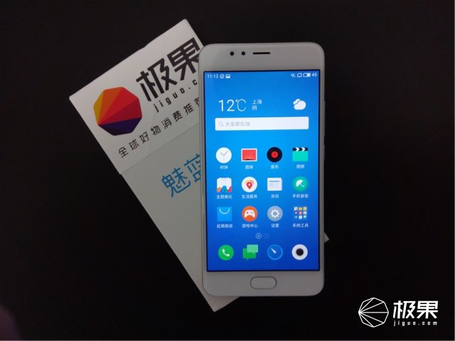 魅蓝5s如何快速充电,魅蓝5s快充怎么样