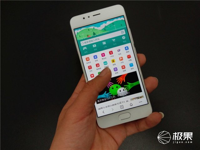 魅蓝5s如何快速充电,魅蓝5s快充怎么样