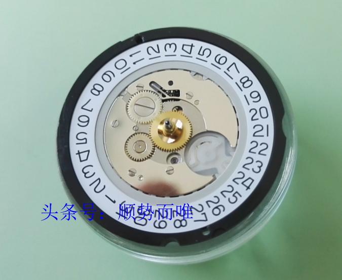 沈阳修表师傅,沈阳修表大师