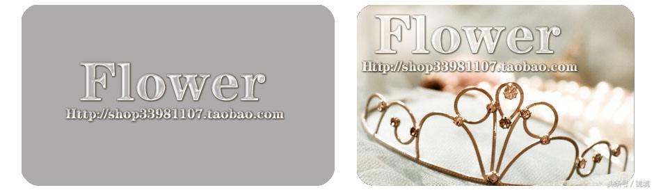 怎么给自己的图片加防盗水印,淘宝图片防盗设置方法