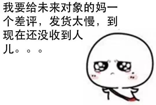 网店自卖自买、假订单、假物流，销量好评统统刷出来！