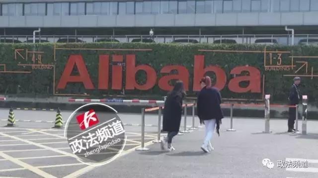 网店自卖自买、假订单、假物流，销量好评统统刷出来！