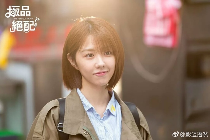 安以轩吴建豪拓也,下一站幸福安以轩和拓也