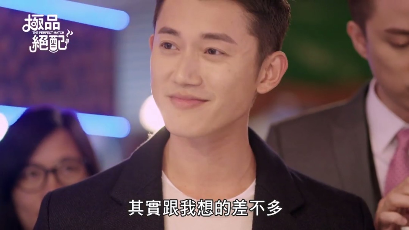 安以轩吴建豪拓也,下一站幸福安以轩和拓也