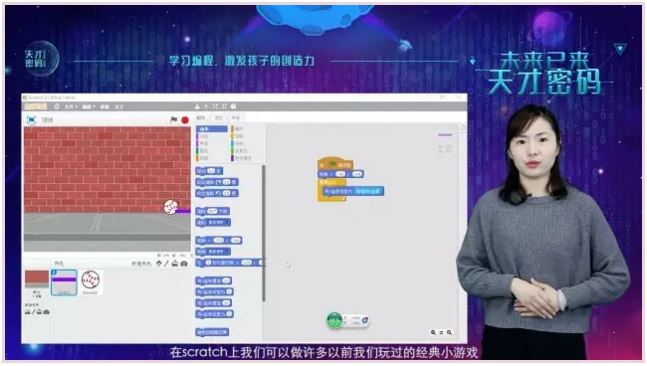 怎么做躲避球游戏,疯狂躲避球游戏方案