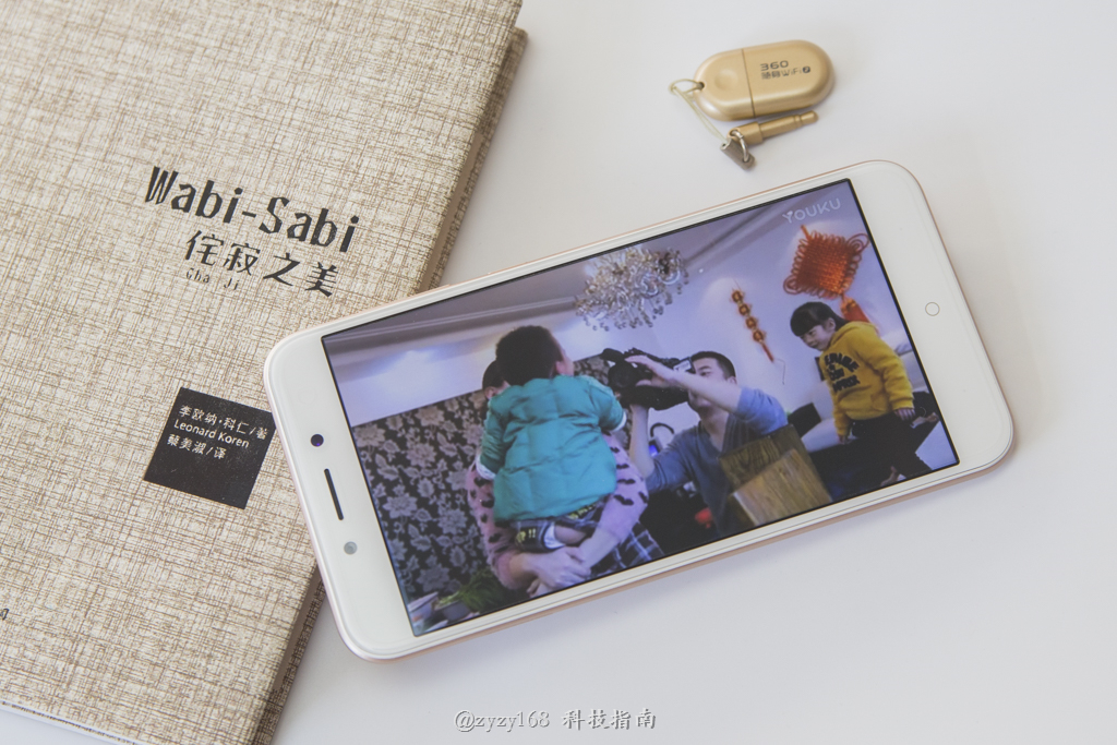 360手机n5功能怎么用,360n5手机详细参数